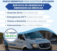 Nuevo Servicio de Urgencias y Emergencias M�dicas
